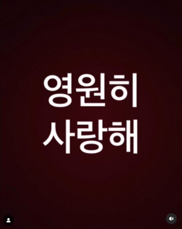 본문 이미지 - 구준엽 인스타그램 캡처