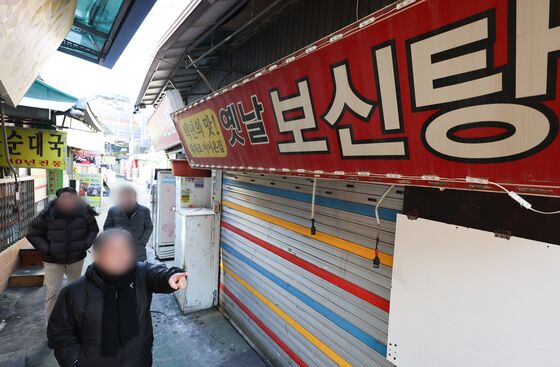 '개식용 종식법'에도 서울 보신탕집 전업 저조…"조기종식 추진"