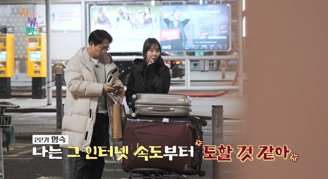 본문 이미지 - SBS플러스, ENA, 티빙