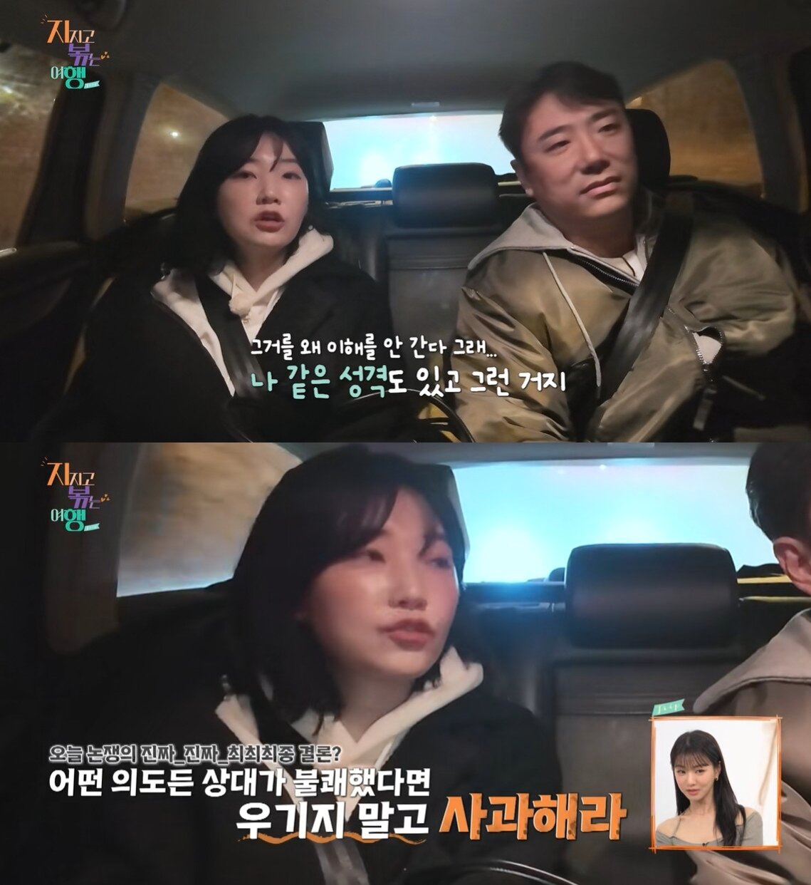 본문 이미지 - SBS플러스, ENA, 티빙