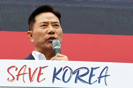 '불법 선거운동 혐의' 손현보 목사, 1심서 집행유예