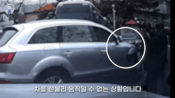 본문 이미지 -  (경찰청 유튜브 갈무리)