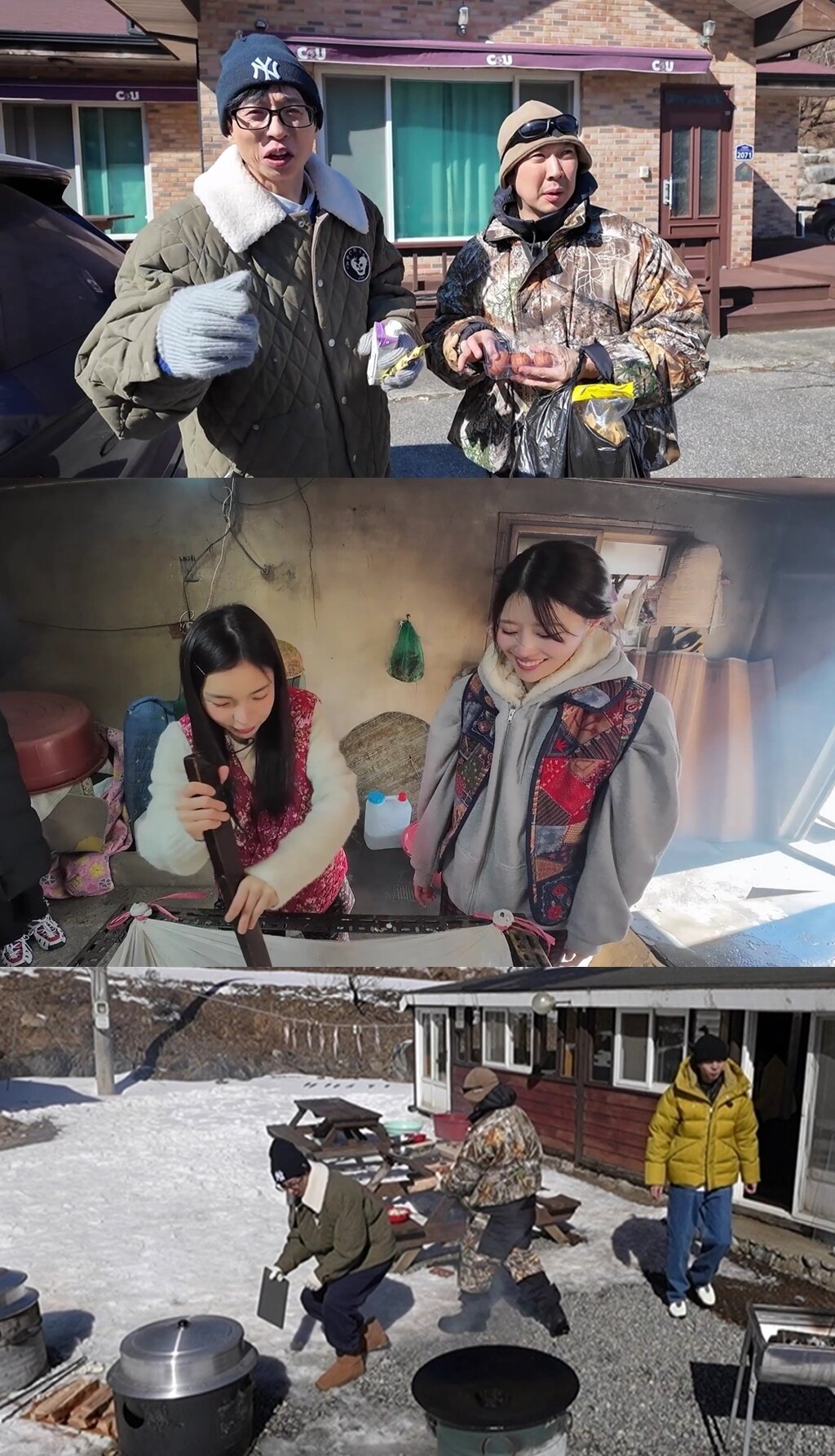 본문 이미지 - MBC