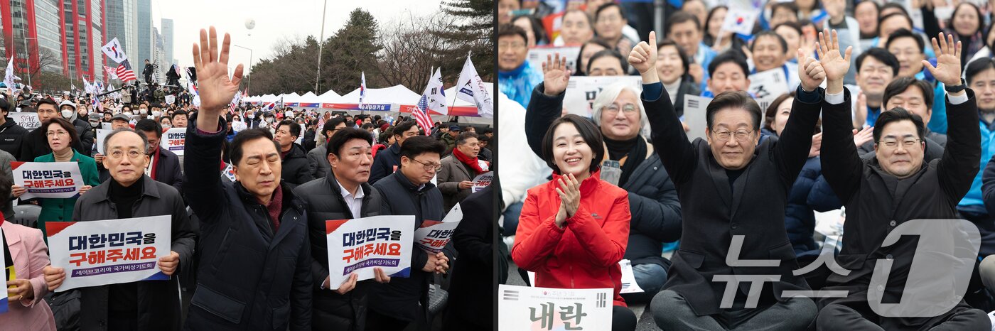 본문 이미지 - 3·1절인 1일 서울 도심 곳곳에서 윤석열 대통령 탄핵 찬반 집회가 열렸다. 사진 왼쪽은 여의대로에서 열린 '세이브코리아 3·1절 국가비상기도회'에 참석한 여당 의원들. 오른쪽은 안국동에서 열린 야5당 공동 '윤석열 파면 촉구 범국민대회' 참석한 야당 의원들. 2025.3.1/뉴스1 ⓒ News1 황기선 기자,이승배 기자