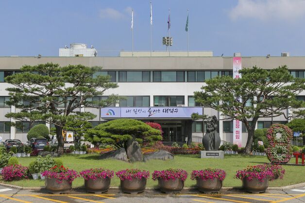 대전 대덕구 '육아복합마더센터' 벤치마킹 방문 이어져