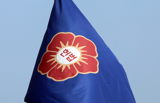 헌재, 국힘 '내란전담재판부법' 헌법소원 각하…"자기 관련성 결여"