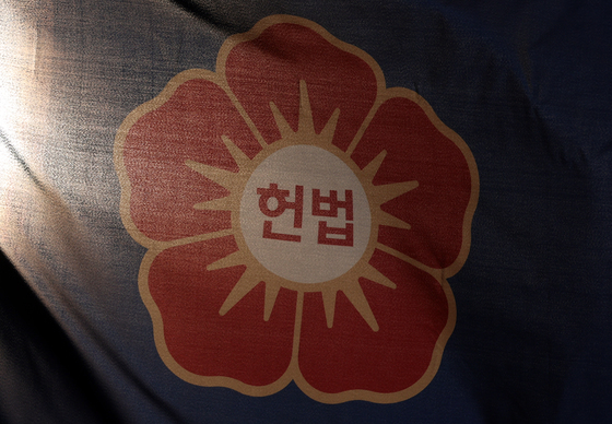 재판소원 시행 앞두고 로펌도 분주…TF 꾸리고 헌재 전관 영입