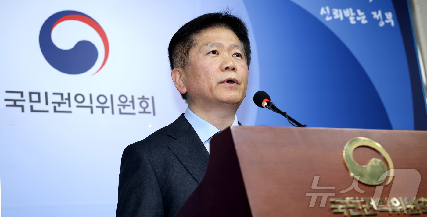 (세종=뉴스1) 김기남 기자 = 이명순 국민권익위 부패방지 부위원장이  10일 세종시 정부세종청사에서 방송통신심의위원장의 사적 이해관계자 신고·회피 위반 관련, 신고자의 이의신청에 …
