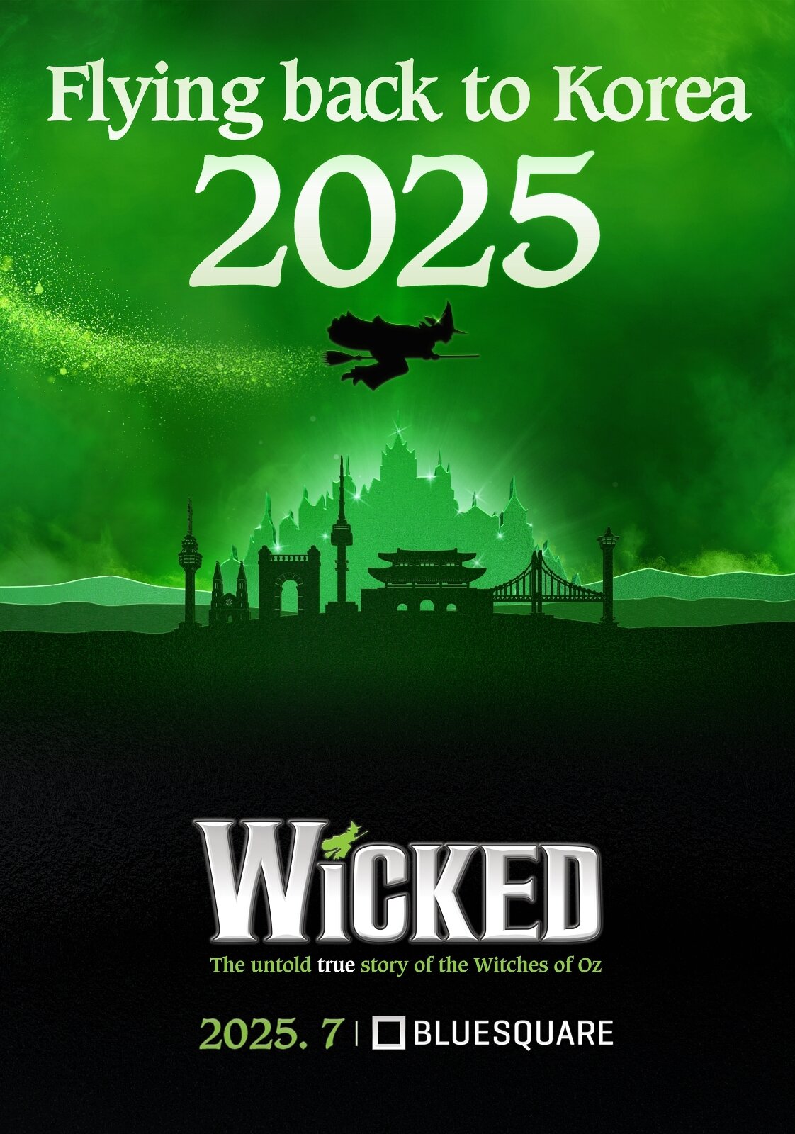 본문 이미지 - 미국 브로드웨이 뮤지컬 '위키드' 투어팀 공식 포스터