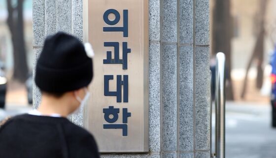 [단독]전북대 이어 조선대도 의대생 집단 휴학계 반려…"학칙 적용"
