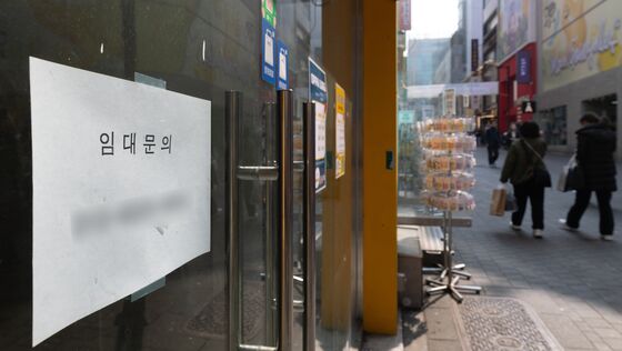 폐업신고 간소화 업종 대폭 확대…바이오 국가R&D 참여조건 완화(종합)