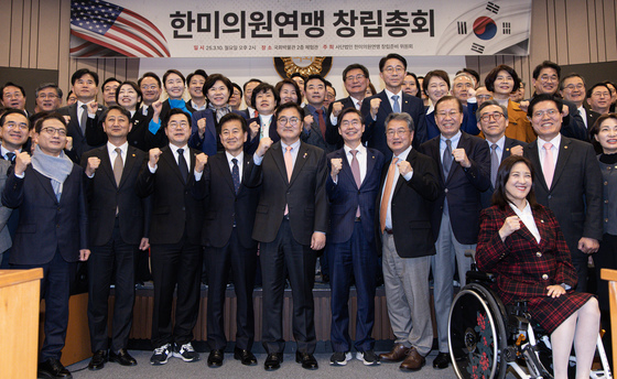 한미의원연맹, 19일 미국 방문…관세·쿠팡 논의 전망