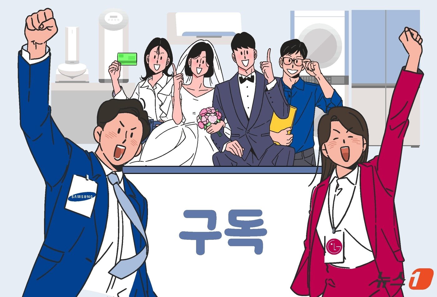 본문 이미지 - ⓒ News1 윤주희 디자이너