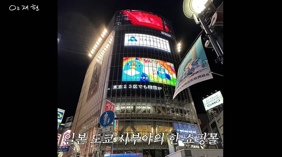 본문 이미지 - (안재현 유튜브 갈무리)