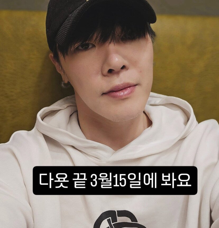 본문 이미지 - 휘성/인스타그램 캡처