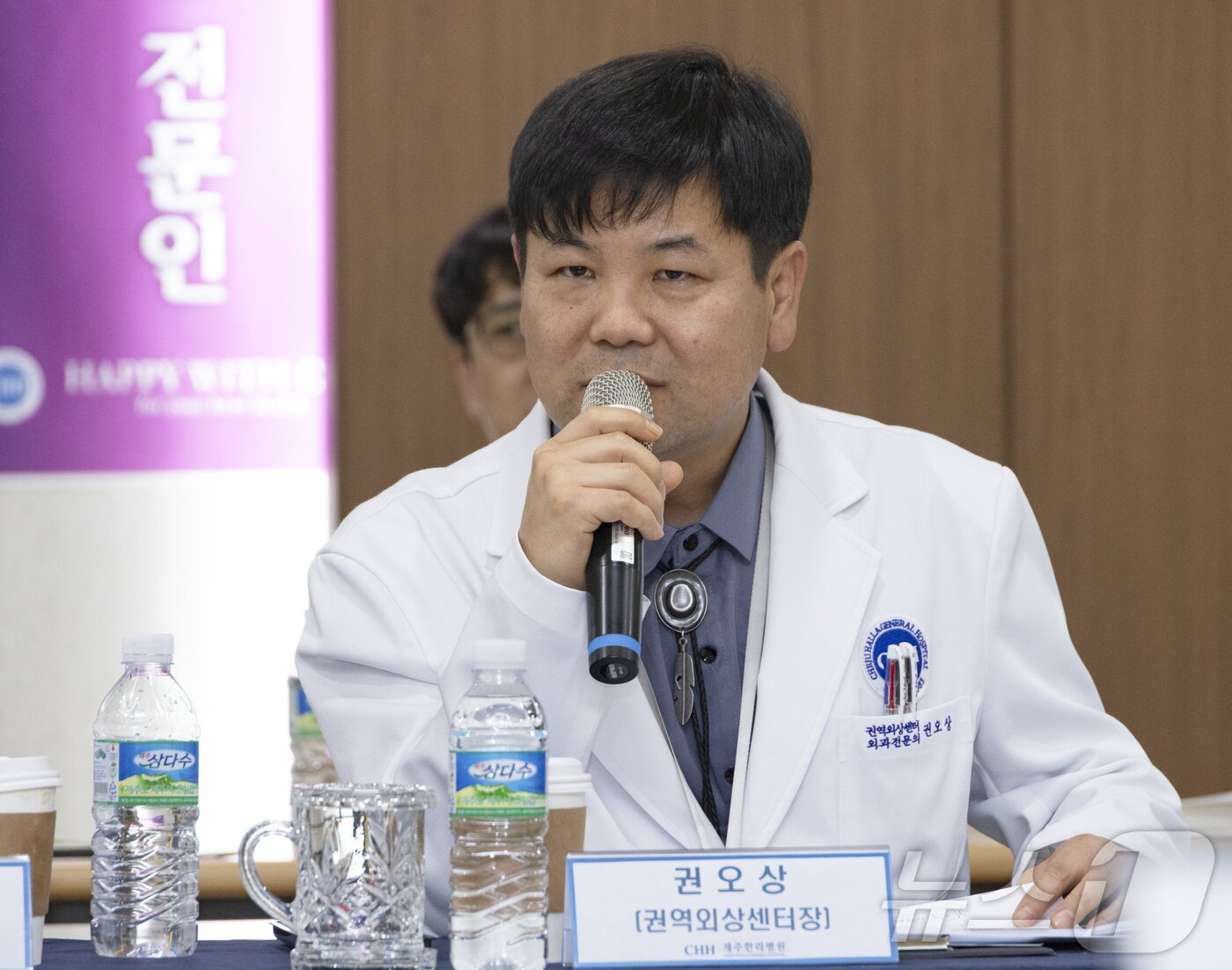 본문 이미지 - 권오상 제주한라병원 권역외상센터장. (보건복지부 제공)