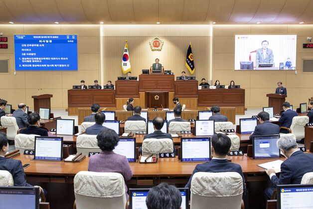 경북도의회, 만화·웹툰·어업인 지원 조례 제정 추진