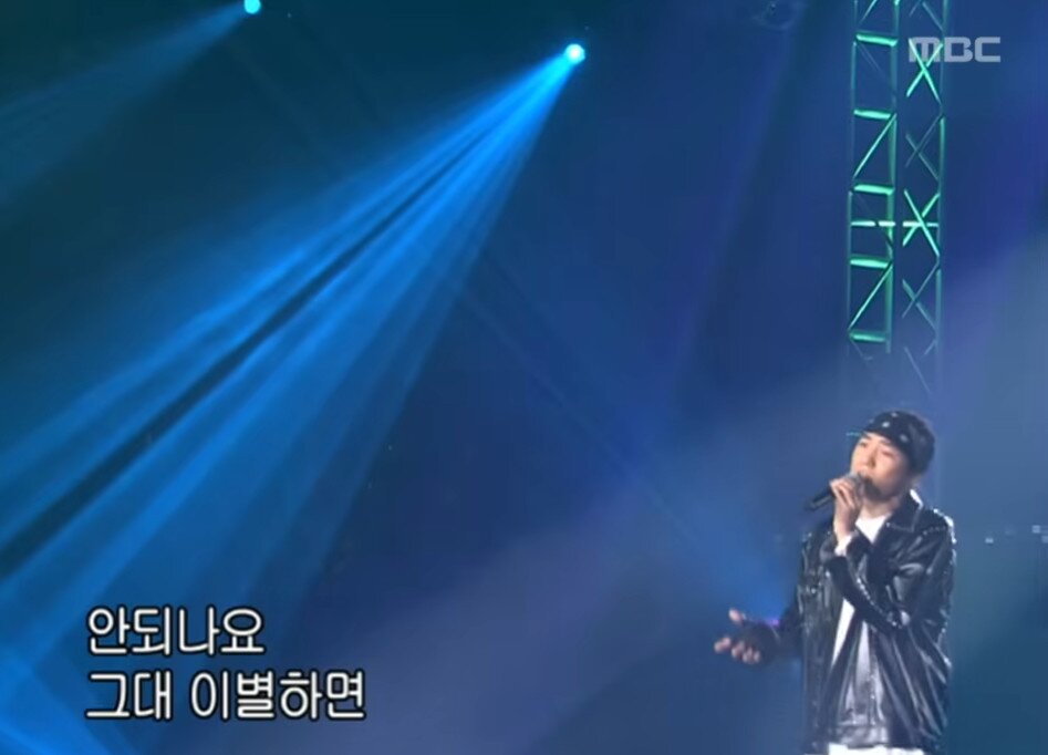 본문 이미지 - 휘성(MBC 유튜브 영상 갈무리)