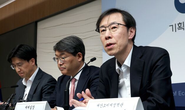 정정훈 전 기재부 세제실장, 캠코 사장 후보로