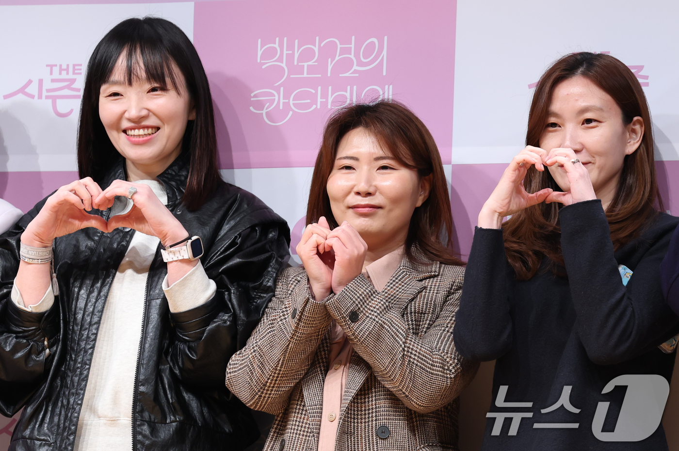 (서울=뉴스1) 권현진 기자 = 최승희(왼쪽부터), 손자연, 최지나 PD가 11일 서울 영등포구 KBS에서 열린 음악 프로그램 '박보검의 칸타빌레-더 시즌즈' 제작발표회에 참석해 …