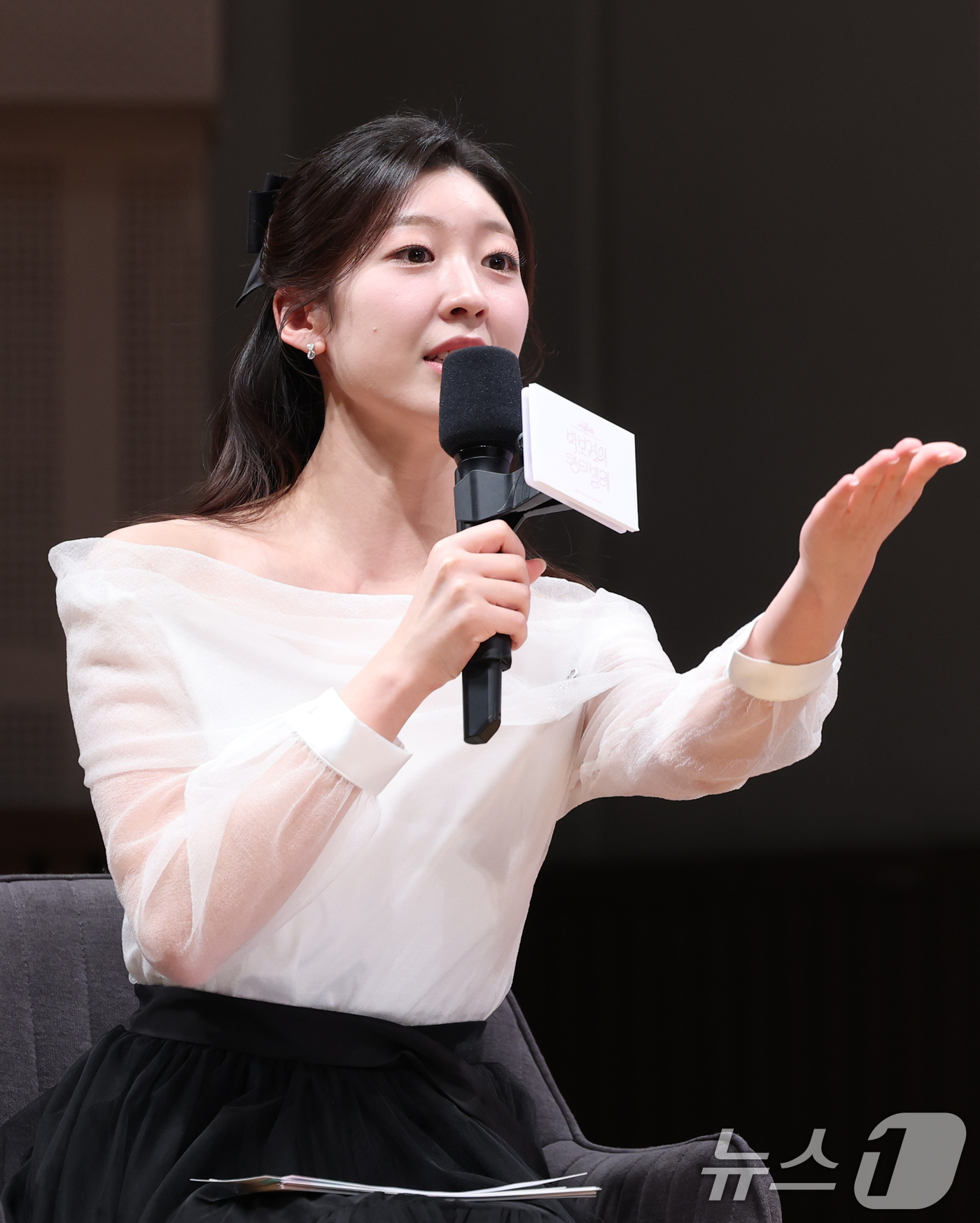 (서울=뉴스1) 권현진 기자 = 이예원 아나운서가 11일 서울 영등포구 KBS에서 열린 음악 프로그램 '박보검의 칸타빌레-더 시즌즈' 제작발표회에 참석해 진행을 하고 있다. 202 …