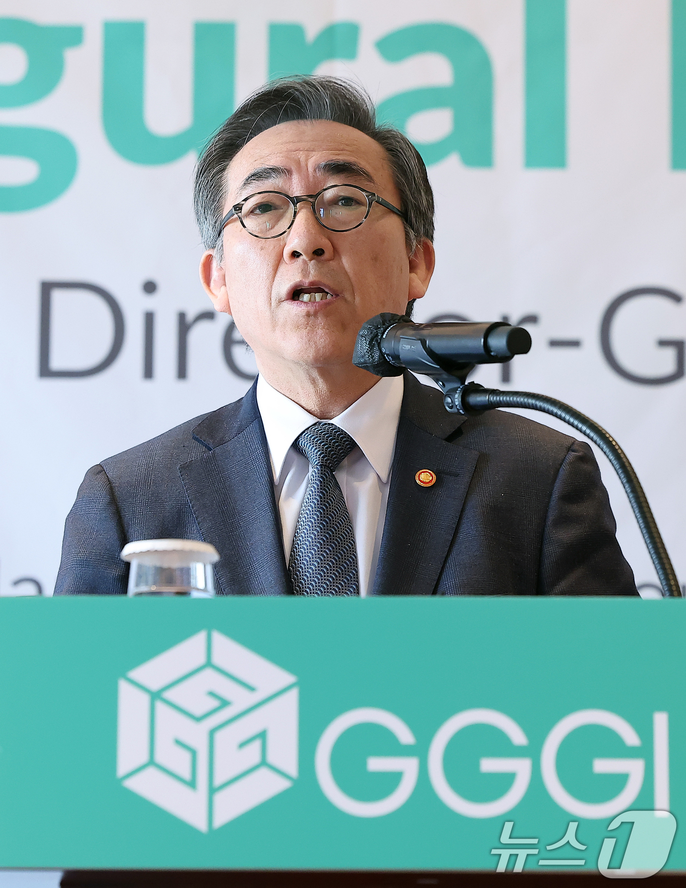 (서울=뉴스1) 김진환 기자 = 조태열 외교부 장관이 11일 서울 중구 웨스틴 조선호텔에서 열린 김상협 글로벌녹색성장연구소(GGGI) 사무총장 취임식에 참석해 축사를 하고 있다. …