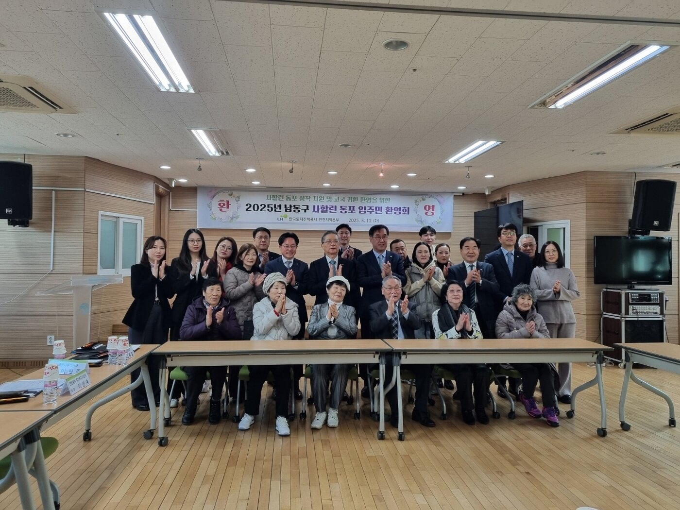 본문 이미지 - (맹성규 의원실 제공)