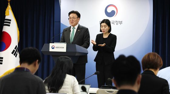 유상임 장관, 과기정통부 핵심과제 추진성과 발표