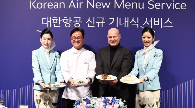 대한항공, 신규 기내식 공개