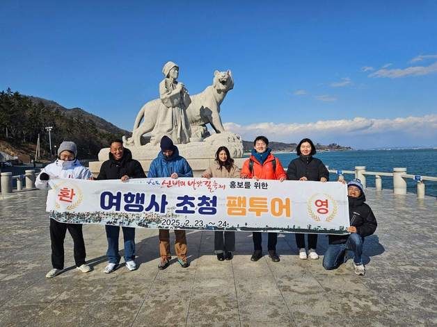 진도군 '신비의 바닷길 축제' 여행사 초청 팸투어