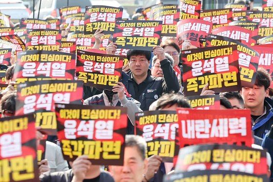 민주노총 "헌재 26일까지 尹 탄핵 선고일 안 정하면 27일 총파업"