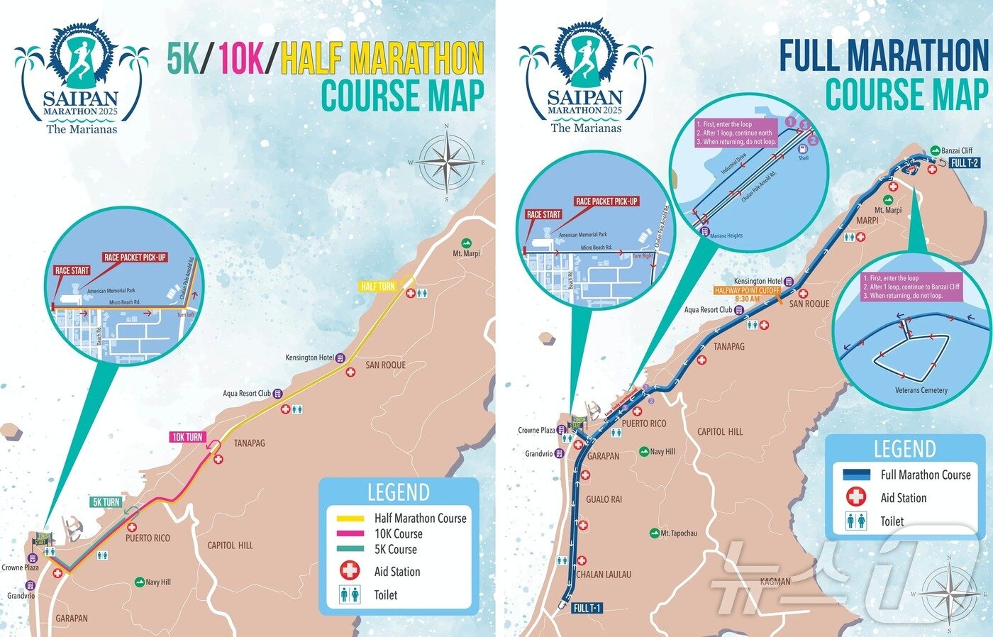 본문 이미지 -  사이판 마라톤 코스&#40;마리아나관광청 제공&#41;