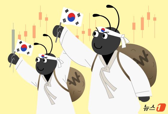 중동 불안에도 1.3조원 '줍줍'…'동학개미 복귀' 증권주 강세[핫종목]