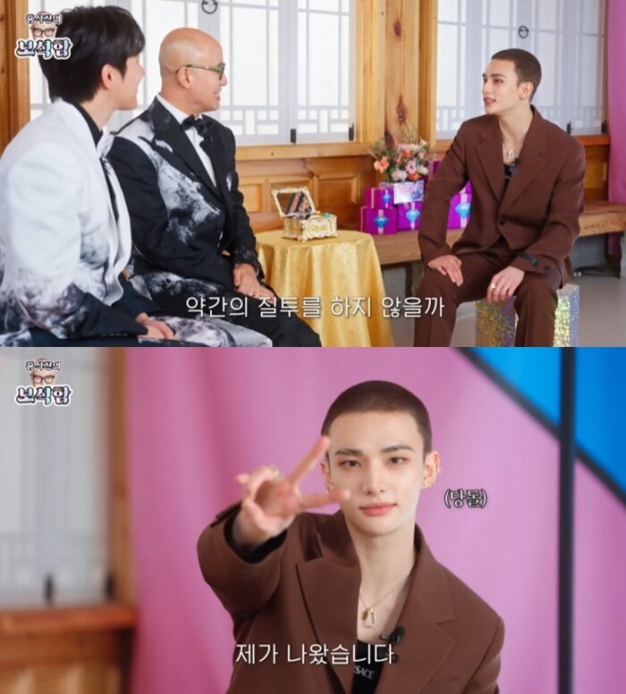 본문 이미지 - 유튜브 채널 '홍석천의 보석함' 캡처