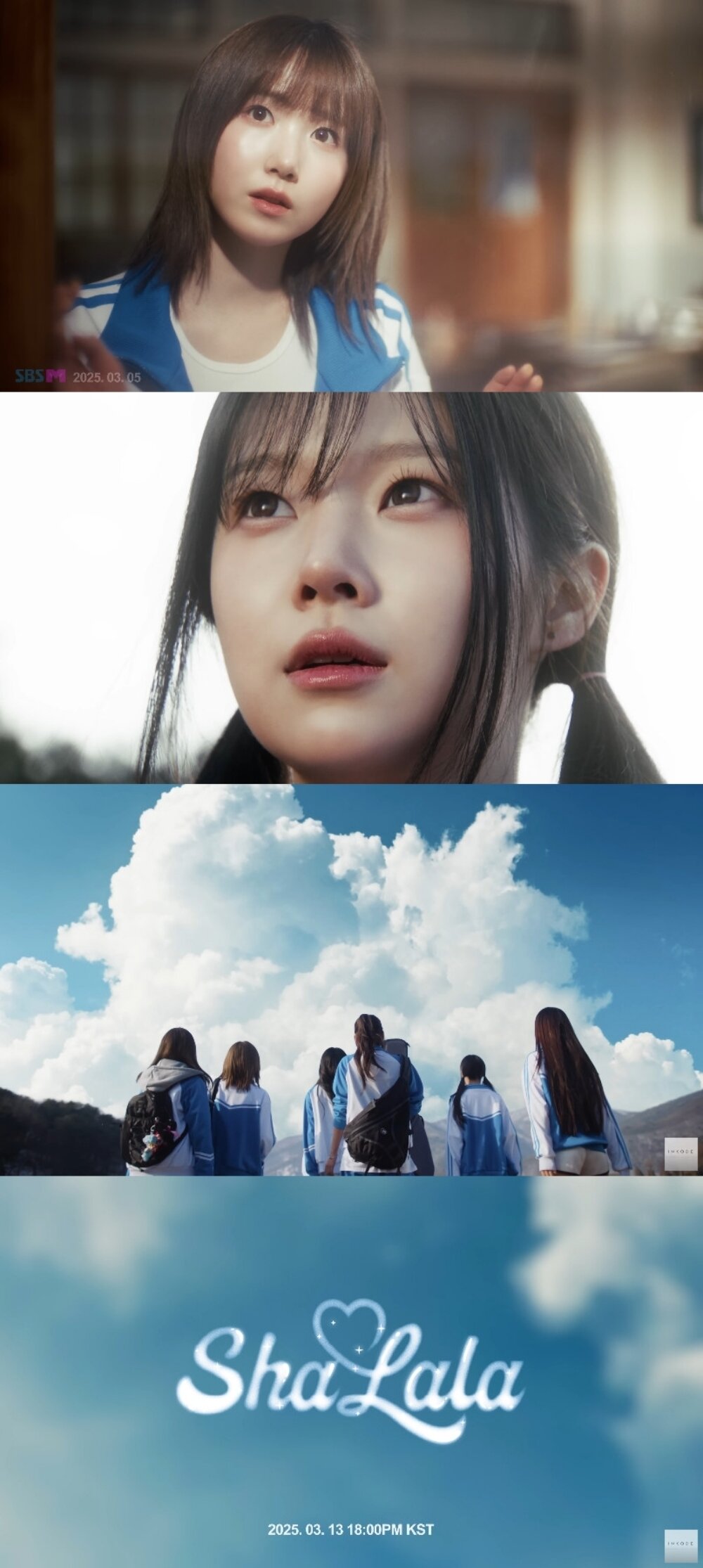 본문 이미지 - 인코드 엔터테인먼트