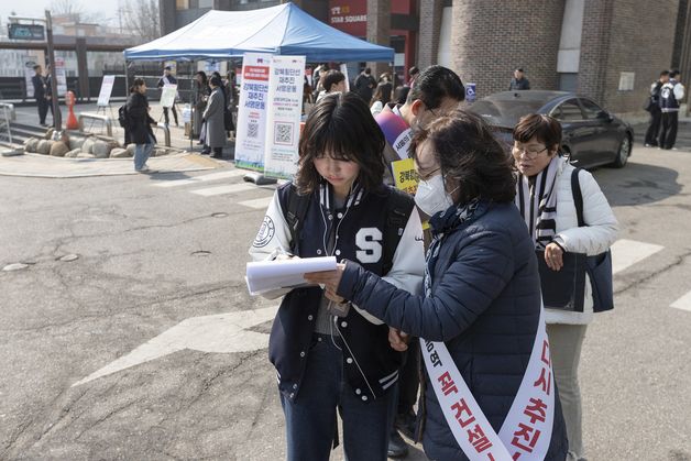 상명대, 지역주민과 '강북횡단선 재추진' 서명운동