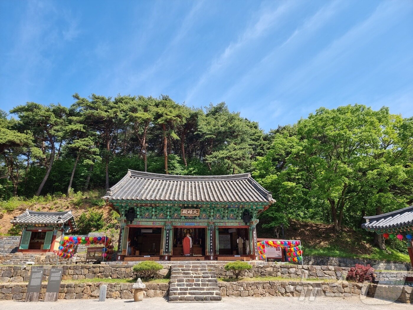 본문 이미지 - 당진 영락사. (당진시 제공. 재판매 및 DB금지) /뉴스1