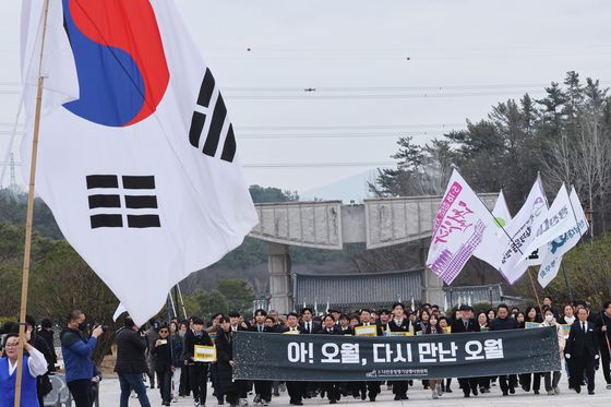 5월 공법 3단체, '5·18민중항쟁 행사위' 참여 안한다…왜