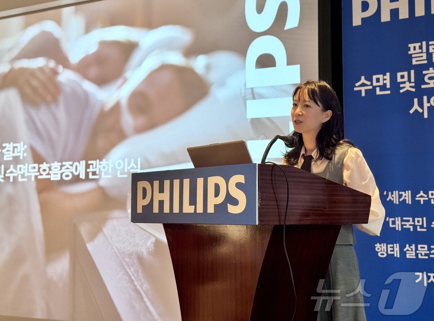 본문 이미지 - 김혜윤 국제성모병원 교수는 12일 서울 소공동 웨스틴조선호텔 서울에서 대국민 수면 습관 및 행태 설문조사를 발표했다. ⓒ News1 이민주 기자