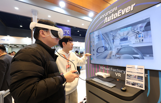 DS證 "현대오토에버, 지배구조 개편 시너지…목표가 33%↑"