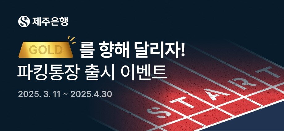 본문 이미지 -  