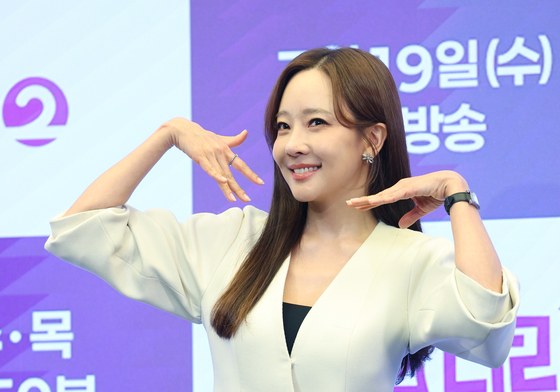 소유진, 스태프 전원에 순금 1돈씩 쐈다…통 큰 추석 선물
