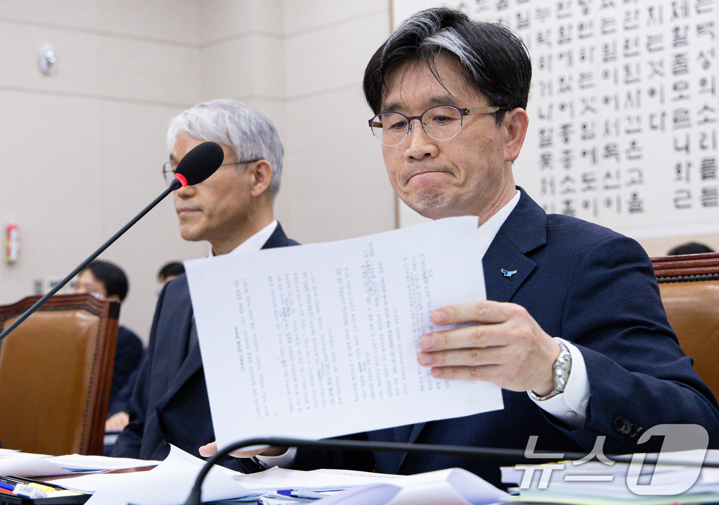 (서울=뉴스1) 이재명 기자 = 오동운 고위공직자범죄수사처(공수처) 처장이 12일 오후 서울 여의도 국회에서 열린 제423회 국회(임시) 법제사법위원회 제1차 전체회의에서 의원 질 …