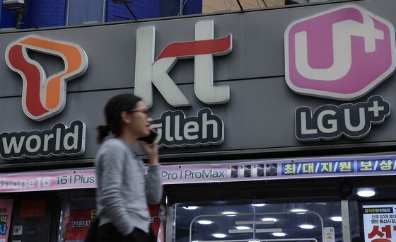 한투證 "LG유플, 이익개선·외국인·주주환원 '삼박자'…목표가 14%↑"