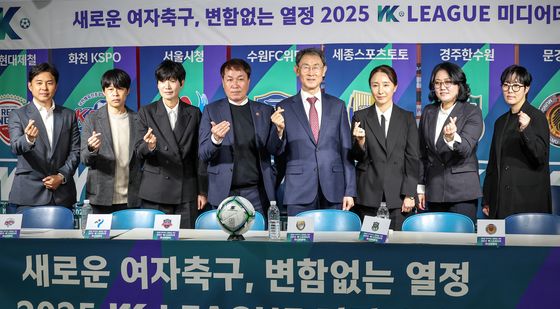 '2025 시즌 우승은 우리 팀이'