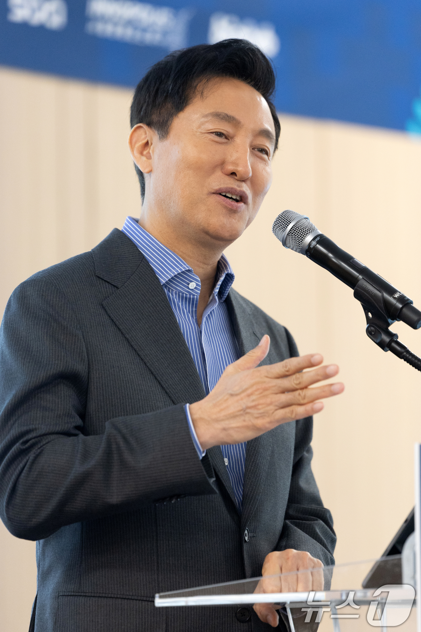 (서울=뉴스1) 이승배 기자 = 오세훈 서울시장이 12일 오후 서울 강서구 서울창업허브M+에서 열린 '서울 바이오 혁신 포럼'에 참석해 개회사하고 있다. 2025.3.12/뉴스1