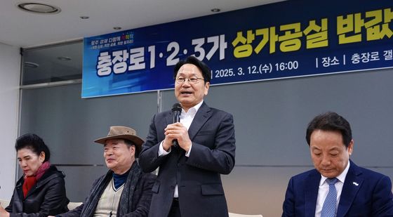 충장로 1‧2‧3가 활성화 방안은...강기정 시장 상인 간담회