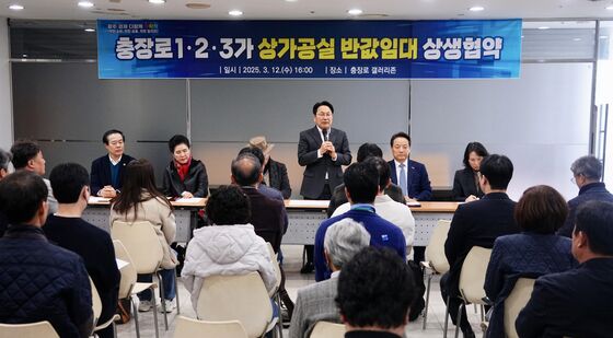 강기정 시장, 충장로 상권활성화 방안 논의