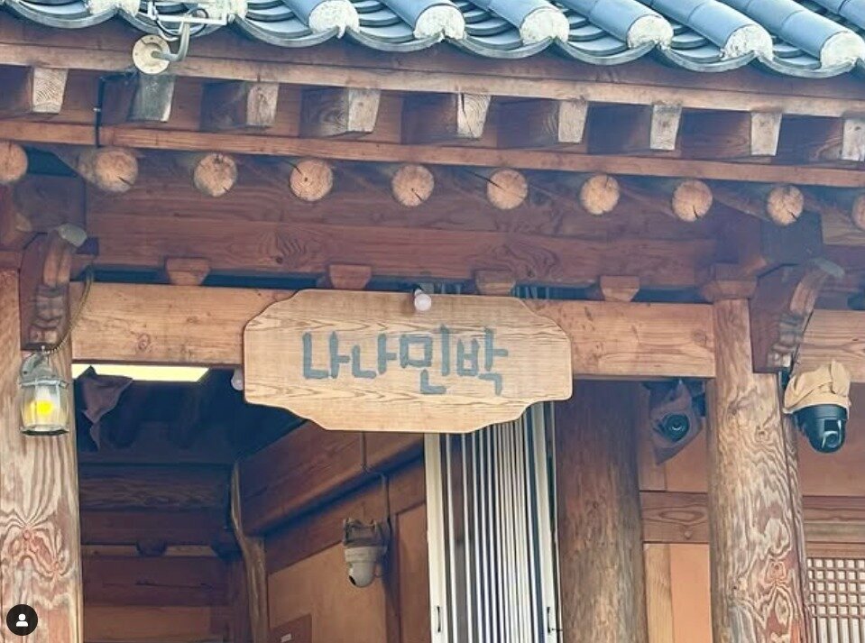 본문 이미지 - 채널십오야 SNS(사회관계망서비스)