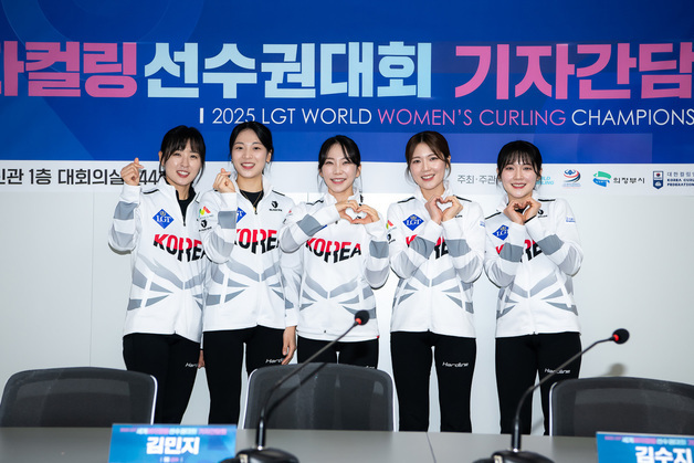 [나도 밀라노 스타]⑤"평창 Again!"…여자 컬링 '5G', 금빛 반란 꿈꾼다
